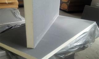 硬泡聚氨酯 硬泡聚氨酯